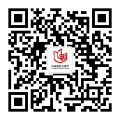 粘貼圖片