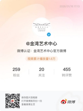 粘貼圖片