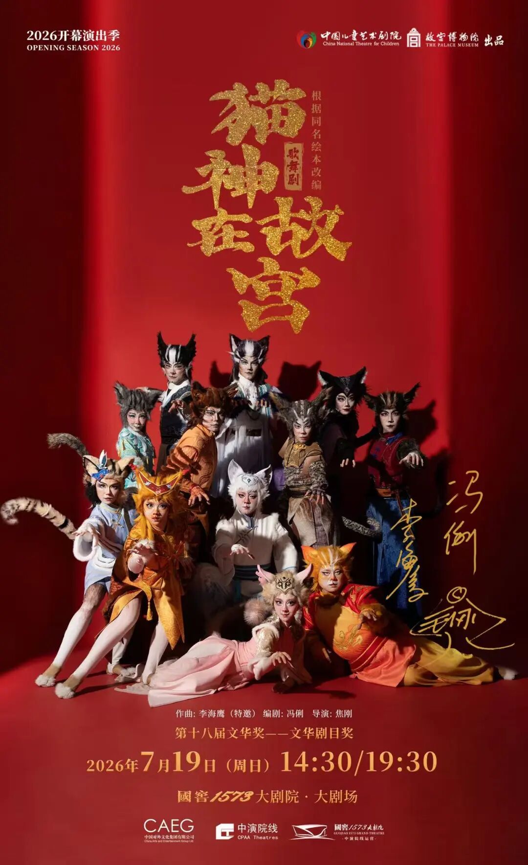 圖片