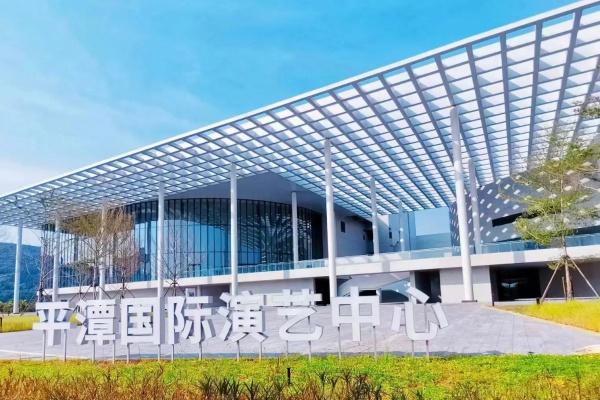 粘貼圖片