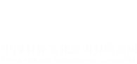 CAEG